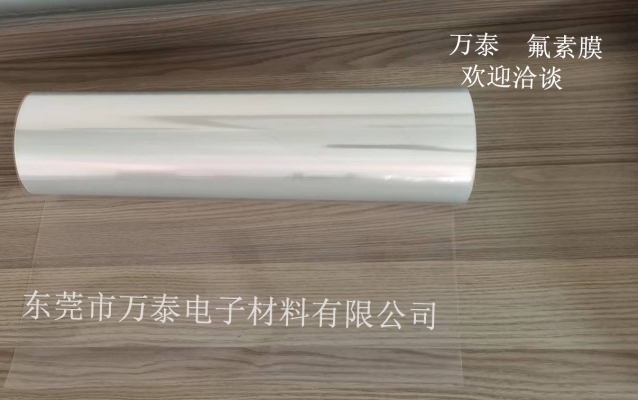 模切排廢的材料有哪些？你知道嗎？