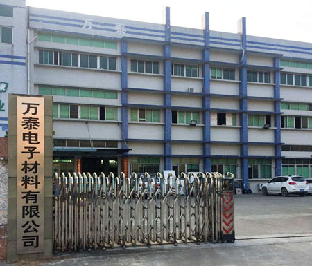 一鍵了解OPP、BOPP、CPP的區(qū)別
